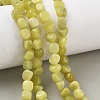 Natural Lemon Jade Beads Strands GG-CBA9392-08-1