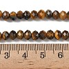Natural Tiger Eye Bead Strands G-D344-A20-03-6
