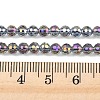 Electroplate Transparent Glass Beads EGLA-B013-02A-HP17-4