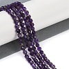 Natural Amethyst Beads Strands G-O201B-106C-1