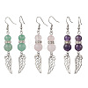 Natural Amethyst & Natural Green Aventurine & Natural Rose Quartz Wing Dangle Earrings EJEW-TA00684-2