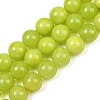Natural Green Jade Graduated Beads Strands GG-CBA2AE1-A06-D-2