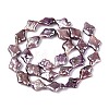 Natural Baroque Keshi Pearl Beads Strands PEAR-S022-01A-3
