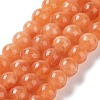 Dyed Natural Malaysia Jade Beads Strands G-G021-02B-12-2