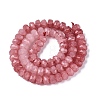 Imitation Jade Crackle Glass Beads Strands LS-GLAA-N068-01A-A04-3