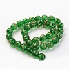 Handmade Gold Sand Lampwork Beads Strands LAMP-P051-L01-10mm-3