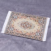 Turkish Style Mini Nylon Carpets MIMO-PW0003-156B-1