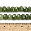 Dyed Natural White Jade Beads Strands GG-CBA9106-01Q-4