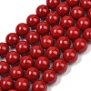 Shell Pearl Beads Strands BSHE-K015-12mm-01-1