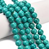 Natural Howlite Beads Strands G-Z149-A01-10mm-1