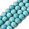 Natural Magnesite Beads Strands G-E384-01-12mm-01-2