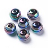 Stripe Resin Beads RESI-B014-01B-08-3