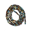 Natural Turquoise Beads Strands G-G195-A01-01-3