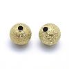 Brass Textured Beads KK-A143-06C-6mm-RS-2