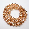 Pearlized Crystal Glass Cube Beads Strands EGLA-F023-A01-2