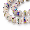 Electroplate Opaque Solid Color Glass Beads Strands EGLA-N006-031-B06-3