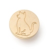 Golden Tone Wax Seal Brass Stamp Heads LS-AJEW-U008-03G-08-1
