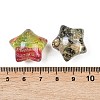 Transaprent Resin Beads RESI-C070-07-3