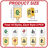 20Pcs 10 Styles Alloy Enamel Pendant Bails FIND-NB0007-51-2