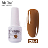 8ml Special Nail Gel MRMJ-P006-G061-1