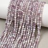 Natural Lepidolite Beads Strands GG-CBA0389-A05-3mm-1