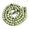 Baking Paint Glass Beads X1-DGLA-N013-10mm-05-2