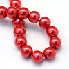 Baking Paint Pearlized Glass Pearl Round Bead Strands X-HY-Q003-12mm-74-4