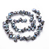 Natural Keshi Pearl Beads Strands PEAR-S021-029E-2