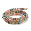 Dyed Natural White Jade Beads Strands G-H230-62-3