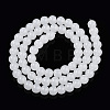 Imitation Jade Glass Beads Strands GLAA-T032-J6mm-01-3