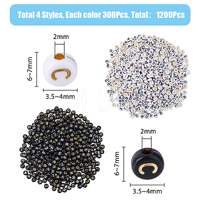 HOBBIESAY 1200Pcs 4 Styles Opaque Acrylic Beads MACR-HY0001-07-1