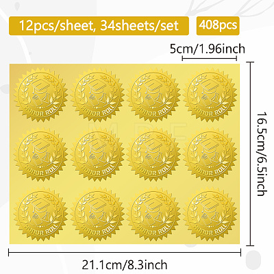 34 Sheets Honor Roll Self Adhesive Gold Foil Embossed Stickers DIY-WH0509-038-1