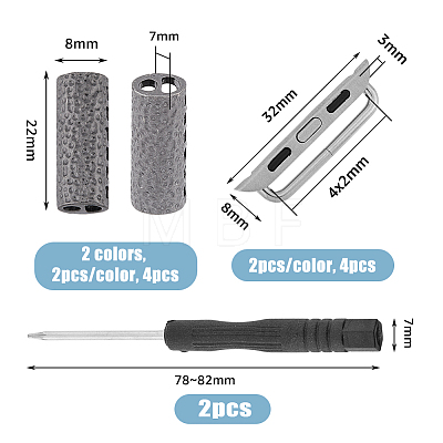 DICOSMETIC 316 Stainless Steel Strap Connector FIND-DC0005-05-1