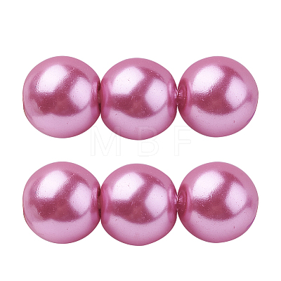 Pearlized Eco-Friendly Dyed Glass Pearl Round Bead HY-PH0002-16-B-1