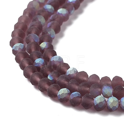 Transparent Glass Beads Strands EGLA-A044-T8mm-MB13-1