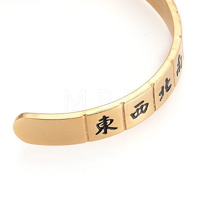304 Stainless Steel Cuff Bangles BJEW-E371-01-1