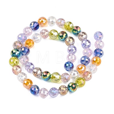 Transparent Glass Beads Strands GLAA-T023-31F-1