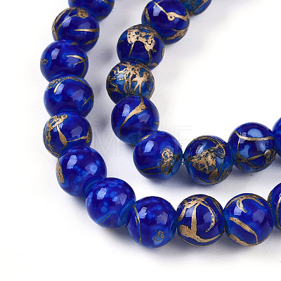 Baking Paint Glass Beads Strands DGLA-N010-8mm-05-1
