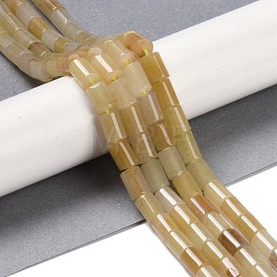 Natural Yellow Aventurine Beads Strands G-C128-A28-01-1