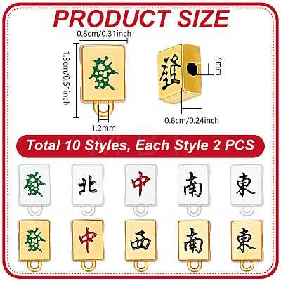 20Pcs 10 Styles Alloy Enamel Pendant Bails FIND-NB0007-51-1