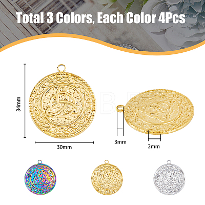 12Pcs 3 Colors Ion Plating(IP) 304 Stainless Steel Pendants STAS-DC0013-99-1