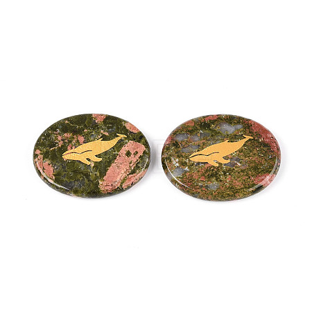 Natural Unakite Cabochons G-T143-28F-1
