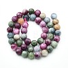 Natural Quartz Beads Strands G-N355-8mm-07-2