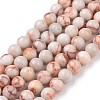 Natural Red Netstone Beads Strands LS-G-F352-8mm-1