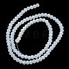 Crystal Glass Rondelle Beads Strands EGLA-F049C-01-4
