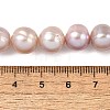 Natural Cultured Freshwater Pearl Beads Strands PEAR-I007-07U-01C-5