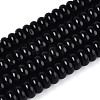 Opaque Spray Painted Glass Beads GLAA-ZX008-6mm-18F-1