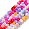 Dyed Natural Freshwater Shell Beads Strands SHEL-G014-05B-03-1