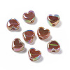 UV Plating Rainbow Iridescent Acrylic Beads OACR-H015-10-2