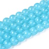 Transparent Glass Imitation Cat Eye Beads Strands GLAA-Q110-01B-06-1